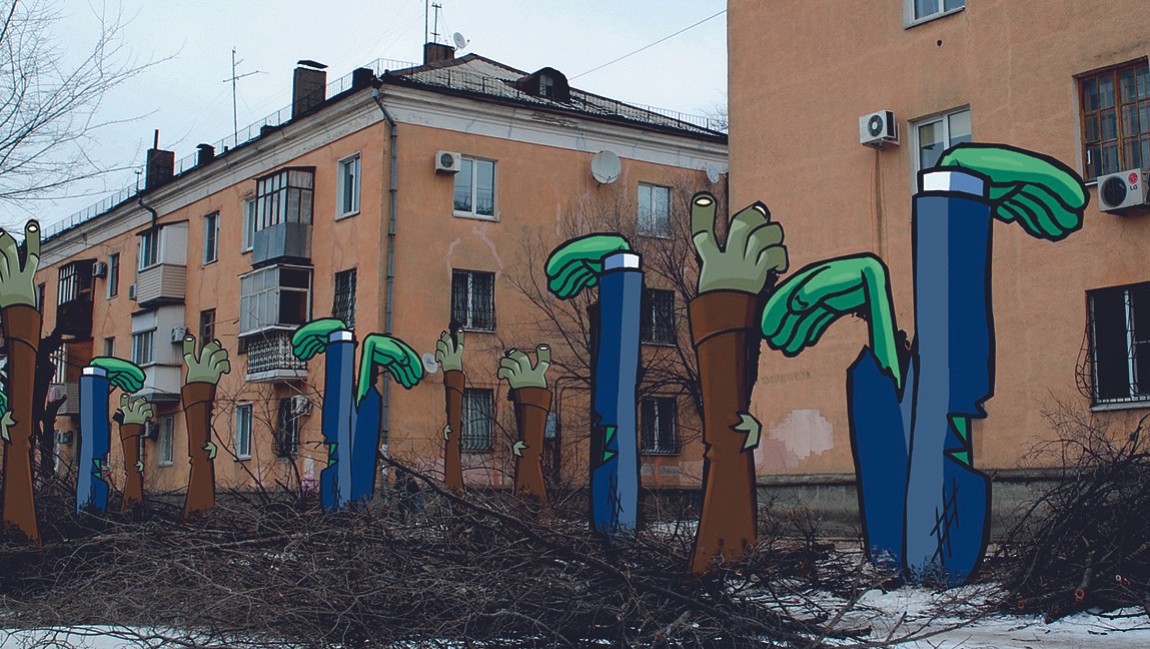 Объемно-пространственный регламент городского округа Волжский