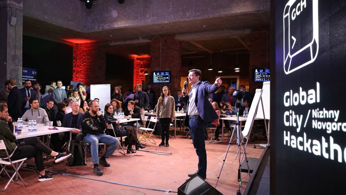 Стратегия развития общественных пространств г. Нижний Новгород