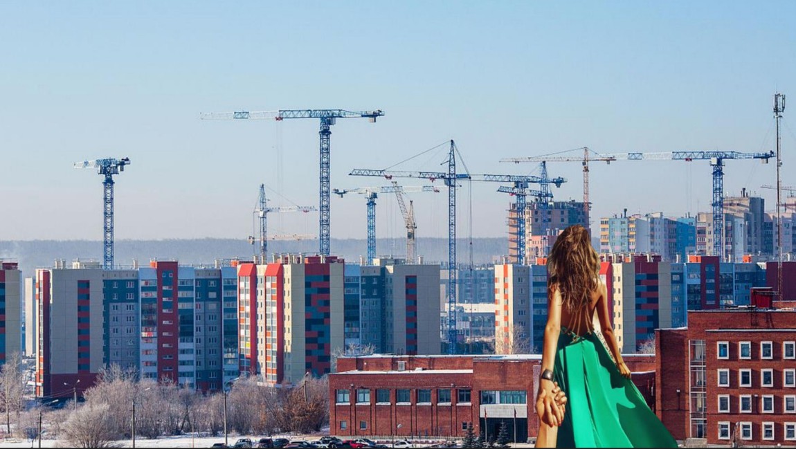 Привычка жить в Челябинске. Рекомендации по комплексному развитию территорий