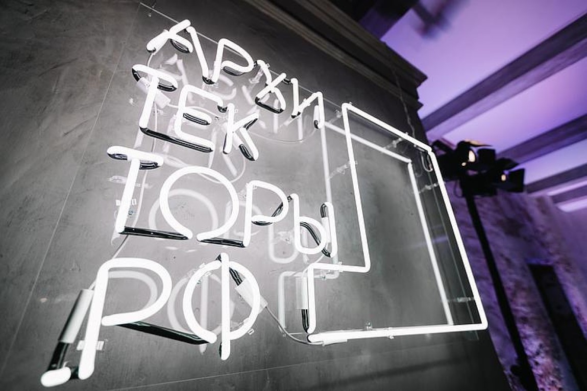 Екатеринбург исторический. Купецкая слобода. Как сохранить и развивать?