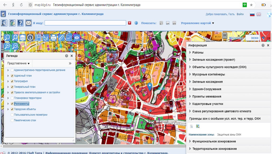 Совершенствование Информационной системы обеспечения градостроительной деятельности через создание геоинформационной базы пространственных данных