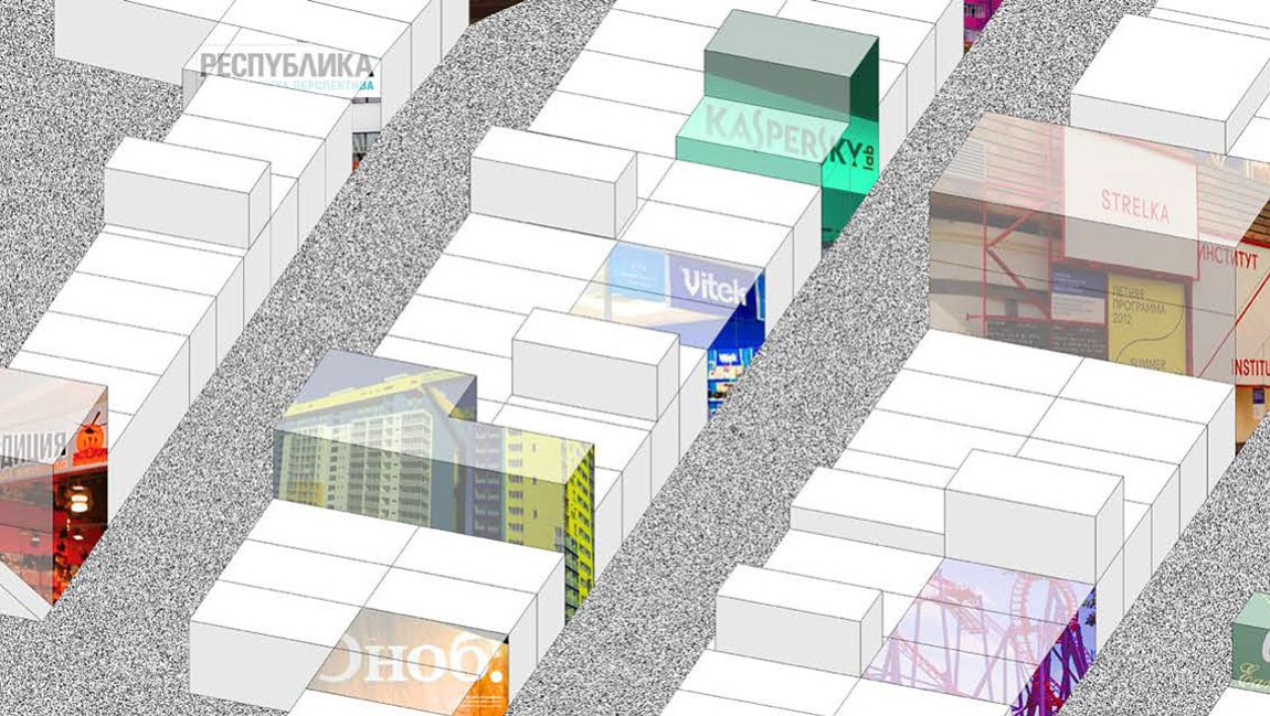 Развитие городской среды за счет интеграции гаражных массивов лога р. Тюменка в сервисно-досуговую инфраструктуру г. Тюмени.