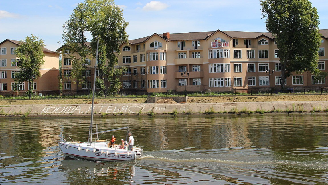 Канал имени Москвы 2.0