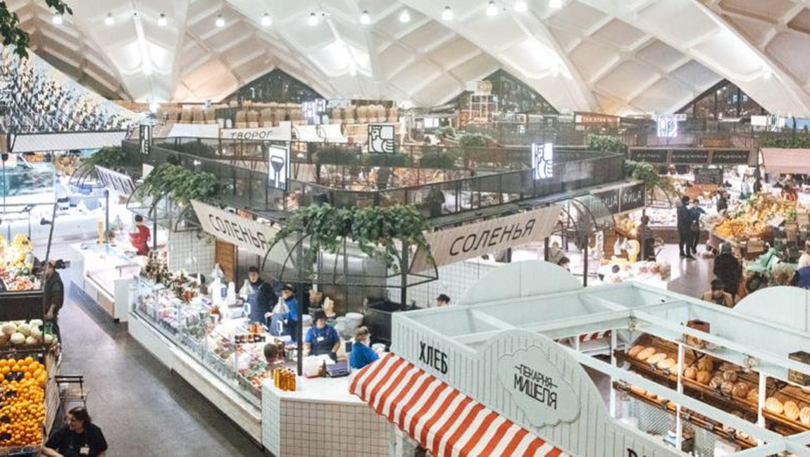 Реновация рыночных пространств 