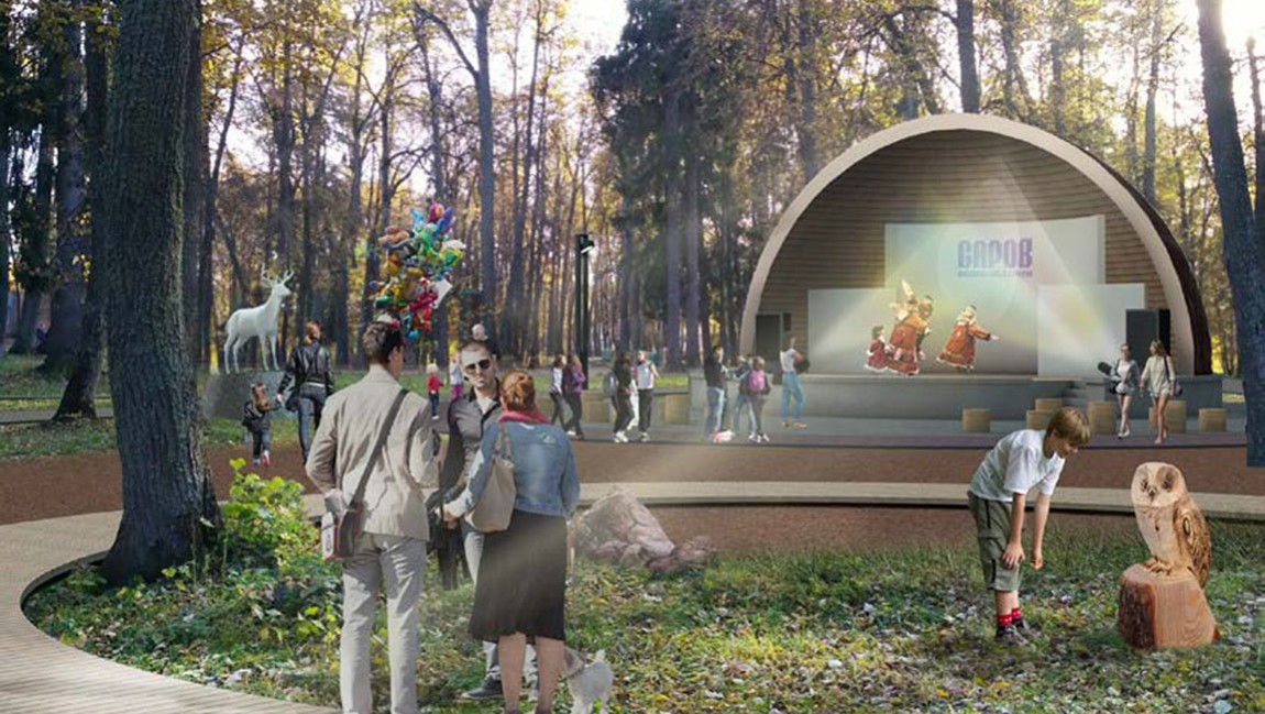 Реконструкция "детского парка" в г. Саров-возвращение жизни в центральный район