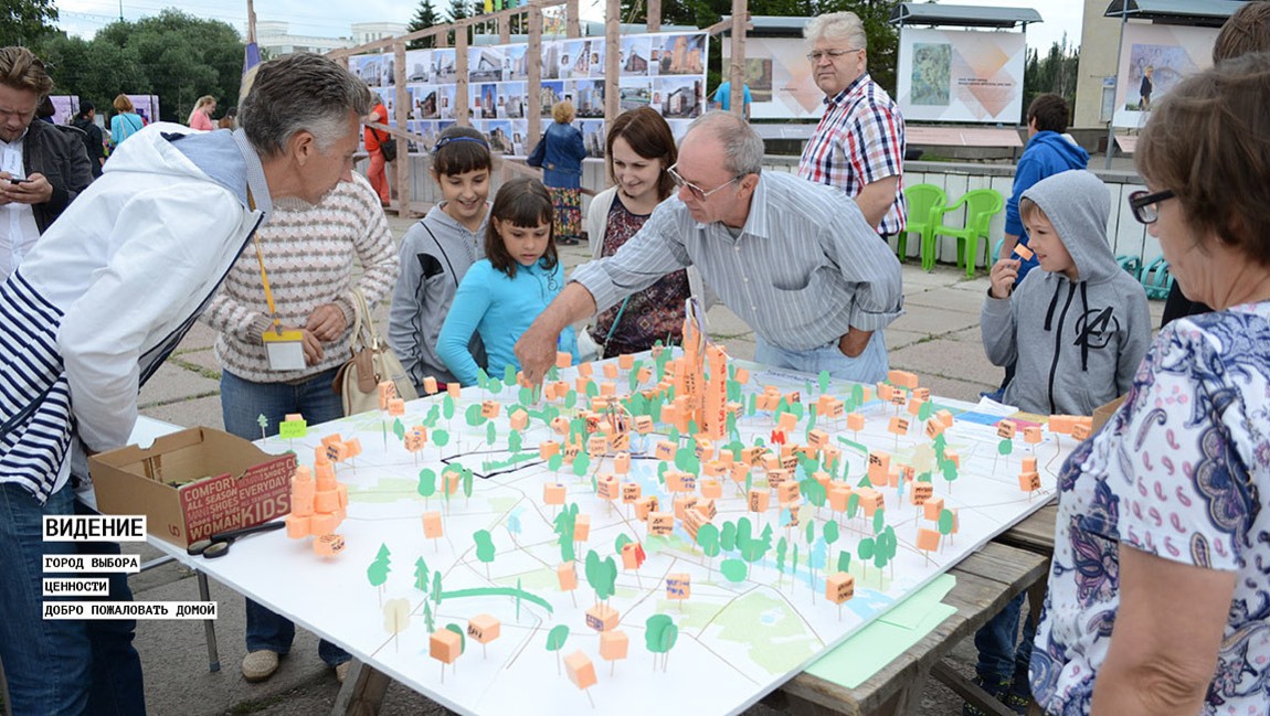 Концепция общественного подцентра в городе Омске