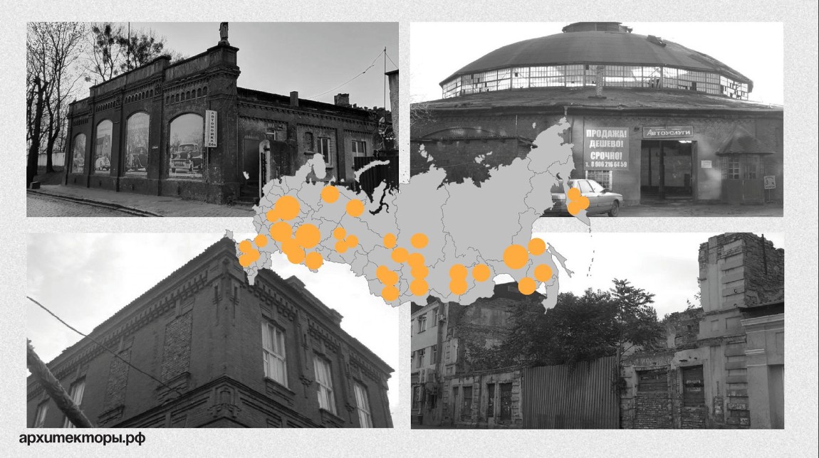 Краудинвестиции в редевелопмент: как развивать городскую среду, малый и средний бизнес