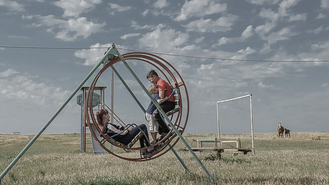 Стратегия развития сельских населенных пунктов в Нижегородской области