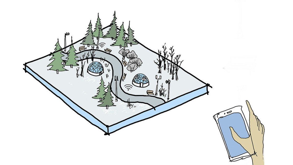 Цифровизация северного города