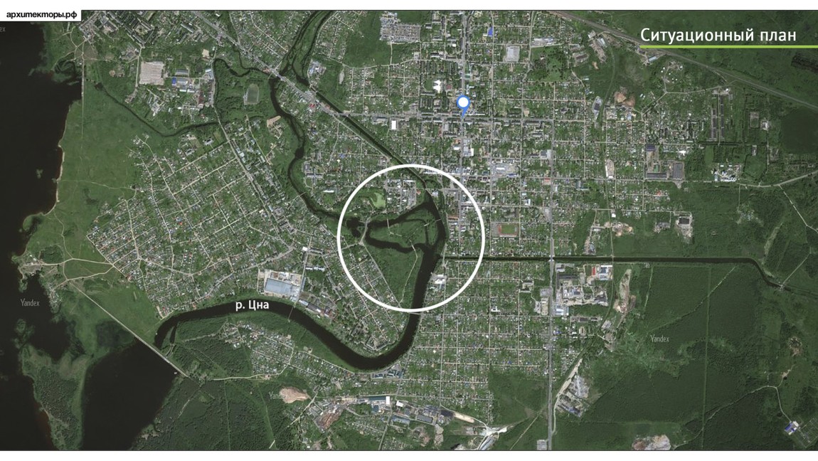 Концепция ландшафтного парка "Острова" в г. Вышний Волочек Тверской области