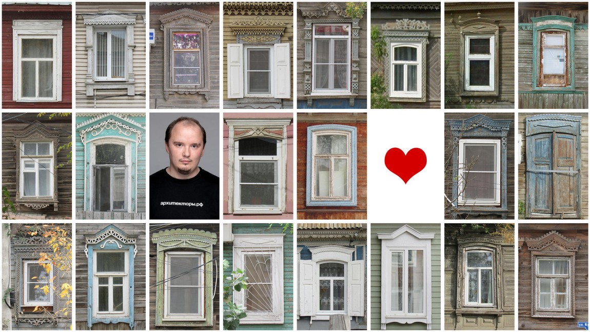 Гуманная реновация города Астрахани