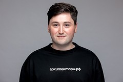 Балан Андрей