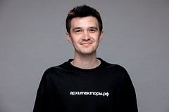 Цокур Артем