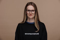 Семиусова Алена