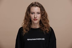 Богомаз Елена