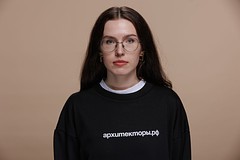 Демидова Анна