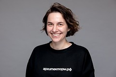 Холошенко Валентина