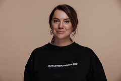 Половникова Олеся