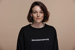 Руденко Анна