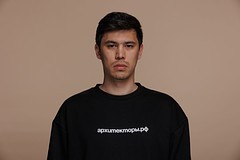 Уллаев Бахтияр