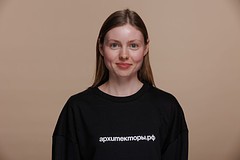 Шанцына Александра