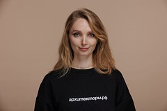 Шумафова Сульета