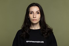 Ачмиз Мадина