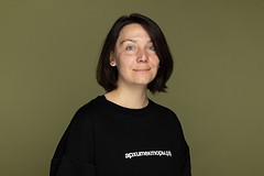 Багульник Александра