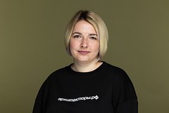 Гелетий Юлия