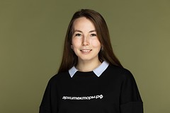 Гилязова Ильнара