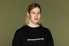 Доброжинская Юлия