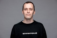 Логинов Павел