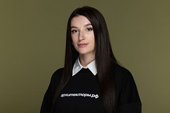 Дырина Светлана