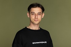 Евсеев Валерий