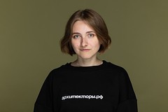 Ерошенкова Дарья