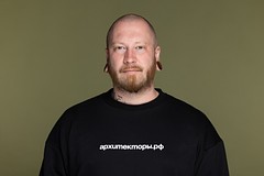 Ивлев Александр