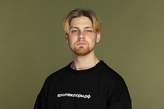 Кисин Андрей