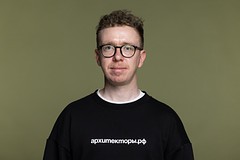 Русских Дмитрий