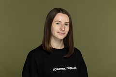 Скобелева Екатерина