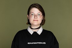 Тихонова Ярослава