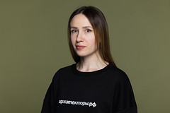 Федорова Марина