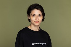 Чиримисина Дарья