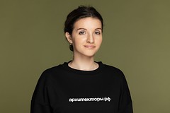 Шаронова Олеся