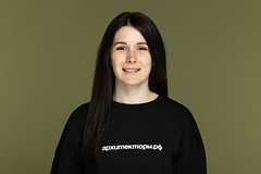 Щеблыкина-Монастырева Элеанора