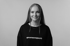 Александра Алипова