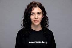 Саргсян Арминэ