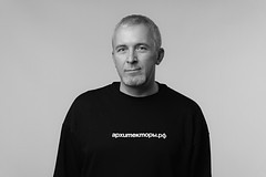 Алексей Худяков