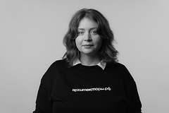 Надежда Эбель