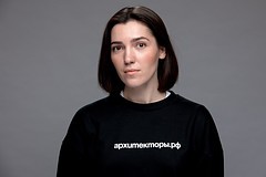 Шмелева Надежда